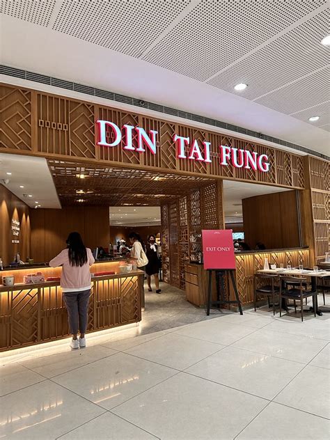 din tai fung - megamall reviews